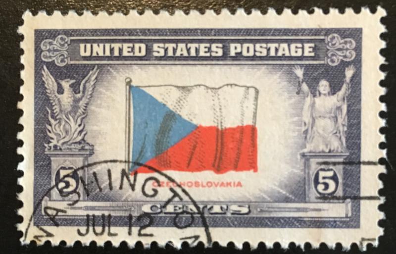 910 Over Run Countries, Circulated Single, Vic's Stamp Stash