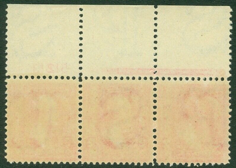 EDW1949SELL : USA 1899 Scott #279B Plate # Strip of 3. PL #513 Fine, MNH Cat $85