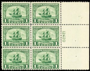 548, Mint VF H 1¢ Plate Block of Six Stamps * Stuart Katz