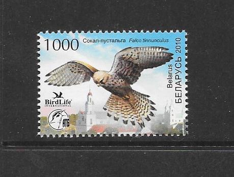 BIRDS - BELARUS #719  MNH