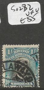 Rhodesia Admirals SG 232 VFU (6cmr)