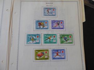 Mongolia 1968-1972 Stamp Collection on Album Pages