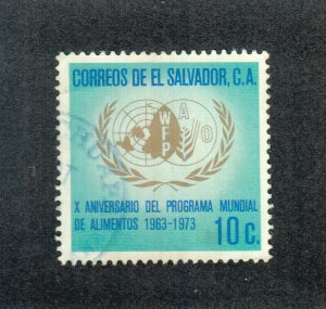 El Salvador Scott #846 Used