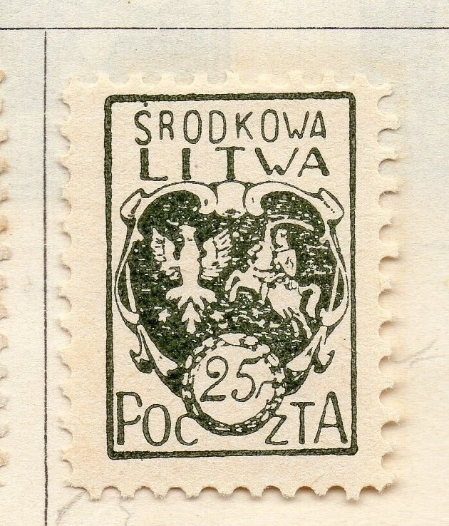 Lithuania (Central) 1920-21 Early Issue Fine Mint Hinged 25f. 074641 