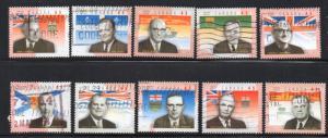 Canada Sc 1709a-j 1998 Provincial Premiers stamp set used