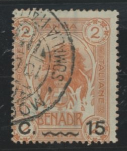 Somalia (Italian Somaliland) #13 Used Single