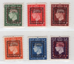 GERMANY 3rd REICH PROPAGANDA FORGERIES LIQUIDATION BORNEO 9-14 V b PERFECT MNH