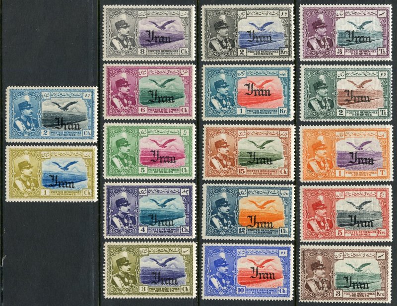 IRAN AIRMAILS SCOTT#C51/67 MINT NEVER HINGED --SCOTT $515.00 FOR HINGED