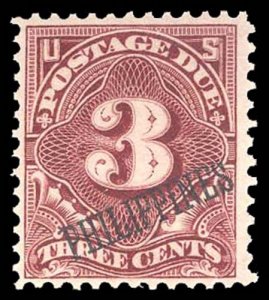 U.S. PHILIPPINES J6  Mint (ID # 91050)