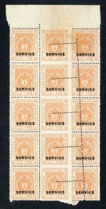 Bhopal SGO313c 1932 1/4a Orange Perf 13.5 MISPERF Block (no gum) (5)