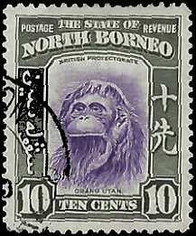 NORTH BORNEO   #199 USED (1)