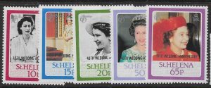 ST.HELENA SG514/8 1987 ROYAL RUBY WEDDING SET MNH