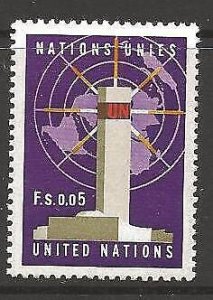 UNITED NATIONS SGG1 1969 5c DEFINITIVE MNH