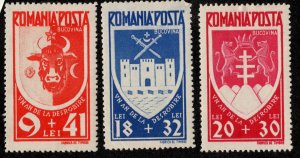 Romania Scott B198-B200 Unused hinged.