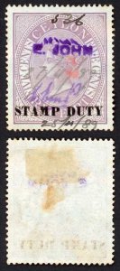 Ceylon BF61 Receipt Stamp opt Stamp Duty