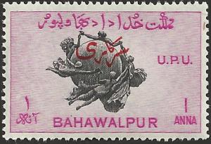 BAHAWALPUR - 27 - Unused - SCV-0.25