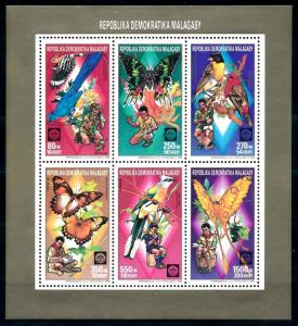 [95954] Madagascar Malagasy 1988 Birds Butterflies Scouting Perf Mini Sheet MNH