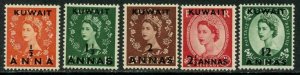 KUWAIT  Sc#120, 122-4, 127 Five values of 1956 Set Mint OG NH