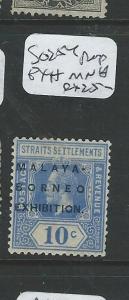 MALAYA STRAITS SETTLEMENTS (P2907B) MBE  10C  SG254  VAR DROP  H  MNH