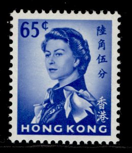 HONG KONG QEII SG204, 65c ultramarine, NH MINT. Cat £18.