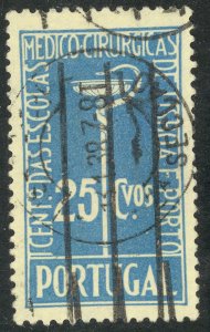 PORTUGAL 1937 SCHOOL OF MEDICINE Issue Sc 571 VFU