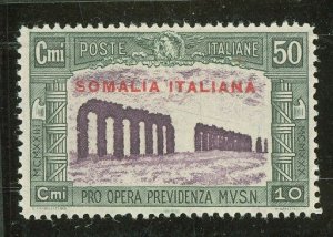 Somalia (Italian Somaliland) #B30 Unused Single