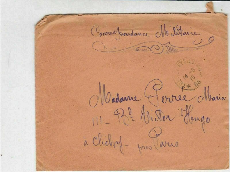 France WW1 French Military 1915 Tresor Et Postes No 86 Cover Ref 30987