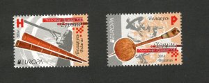 BELARUS-MNH SET - EUROPA CEPT -National Music Instruments. - 2014.