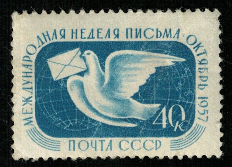 Soviet Union, 40 kop, 1957 (T-7674)