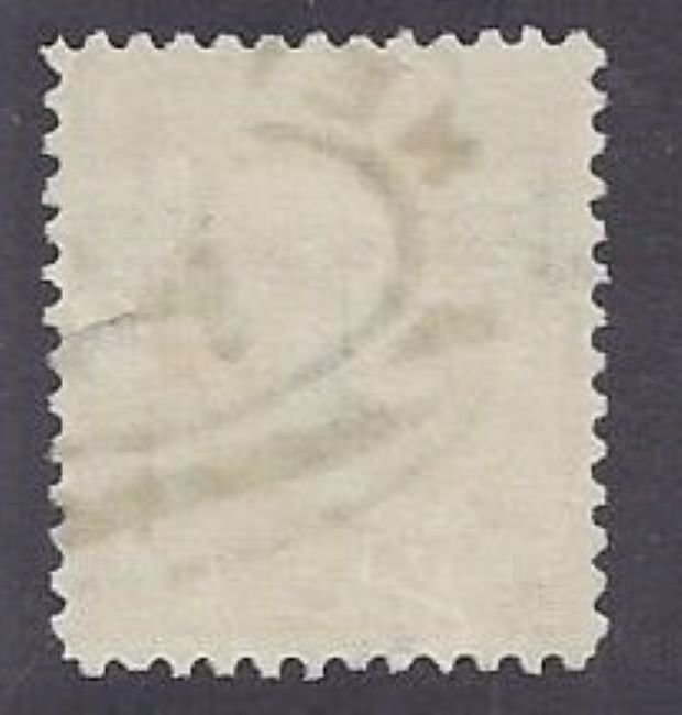 US SC#260 used....pls read description