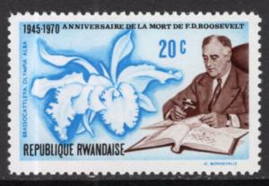 Rwanda 381 MNH VF