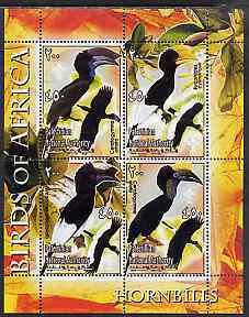 PALESTINIAN N.A. - 2005 - Warblers - Perf 4v Sheet - Mint Never Hinged