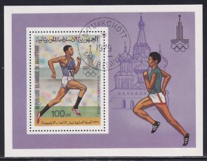 Mauritania 1979 Sc 431 Pre-Olympic Year Moscow Buildings Runner Stamp SS CTO NH
