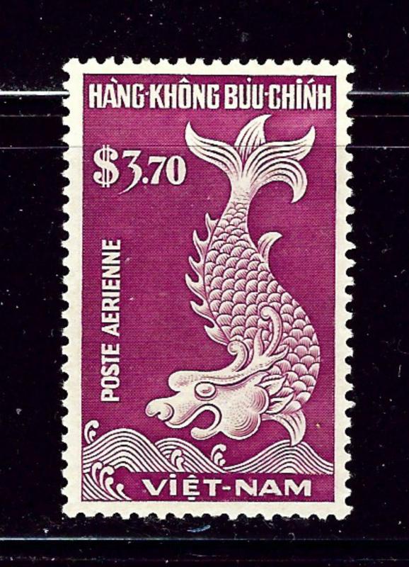 South Vietnam C9 MH 1952 issue