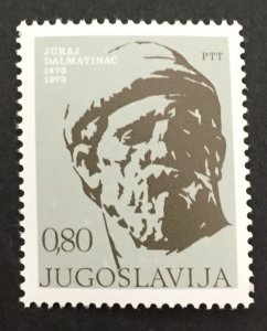 Yugoslavia 1973 #1158, Juraj Dalmatinac, MNH.