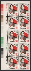 SC#1730 13¢ Rural Mailbox Plate Block of Ten (1977) MNH