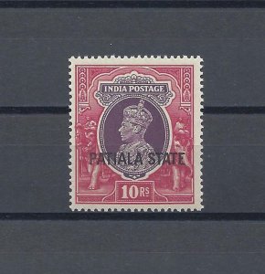 INDIA/PATIALA 1937/38 SG 95 MNH Cat £70