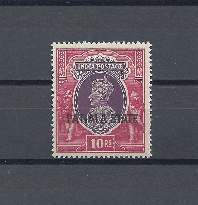 INDIA/PATIALA 1937/38 SG 95 MNH Cat £70