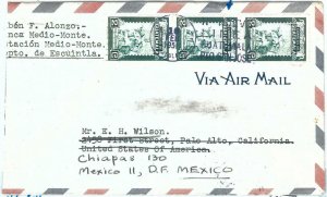 69282 - GUATEMALA - POSTAL HISTORY -    COVER with AMBULANT POSTMARK! 1951