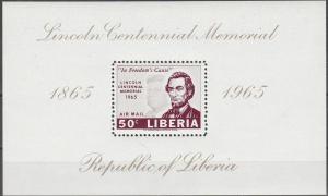 Liberia #C166   MNH VF  (V3392L)