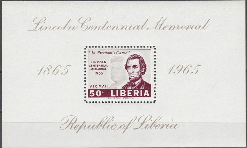 Liberia #C166   MNH VF  (V3392L)