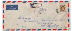 BM347 Arabian Gulf 1945 KUWAIT Registered GB Overprint 1s Cover{samwells-covers}