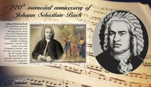 Liberia 2020 MNH Music Stamps Johann Sebastian Bach Composers Baroque 1v S/S I