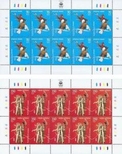 Armenia Arménie MNH** 2009 Joint Issue with Argentina Folk Dancing Costumes