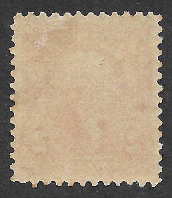 Doyle's_Stamps: PO Fresh 1903 MH Well Centered 2c Washington Issue, Scott  #301*