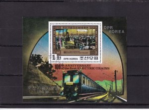 SA28d Korea 1980 100th Anniv Electric Trains, used minisheet