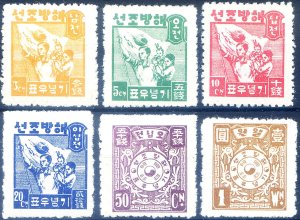 Independence from Japan 1946. Tongue trace.