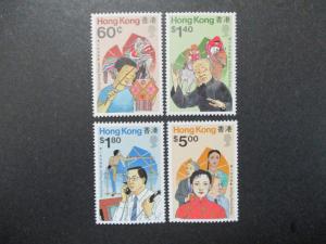 Hong Kong #546-49 Mint Never Hinged- (Y2) I Combine Shipping 