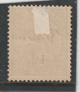 German Marshall Is a MH 5pf overprinted GRI 1d