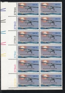 ALLY'S STAMPS US Plate Block Scott #1710 13c Charles Lindbergh [12] MNH [A-LL]